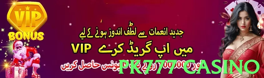 pk777 casino Pakistan - 3