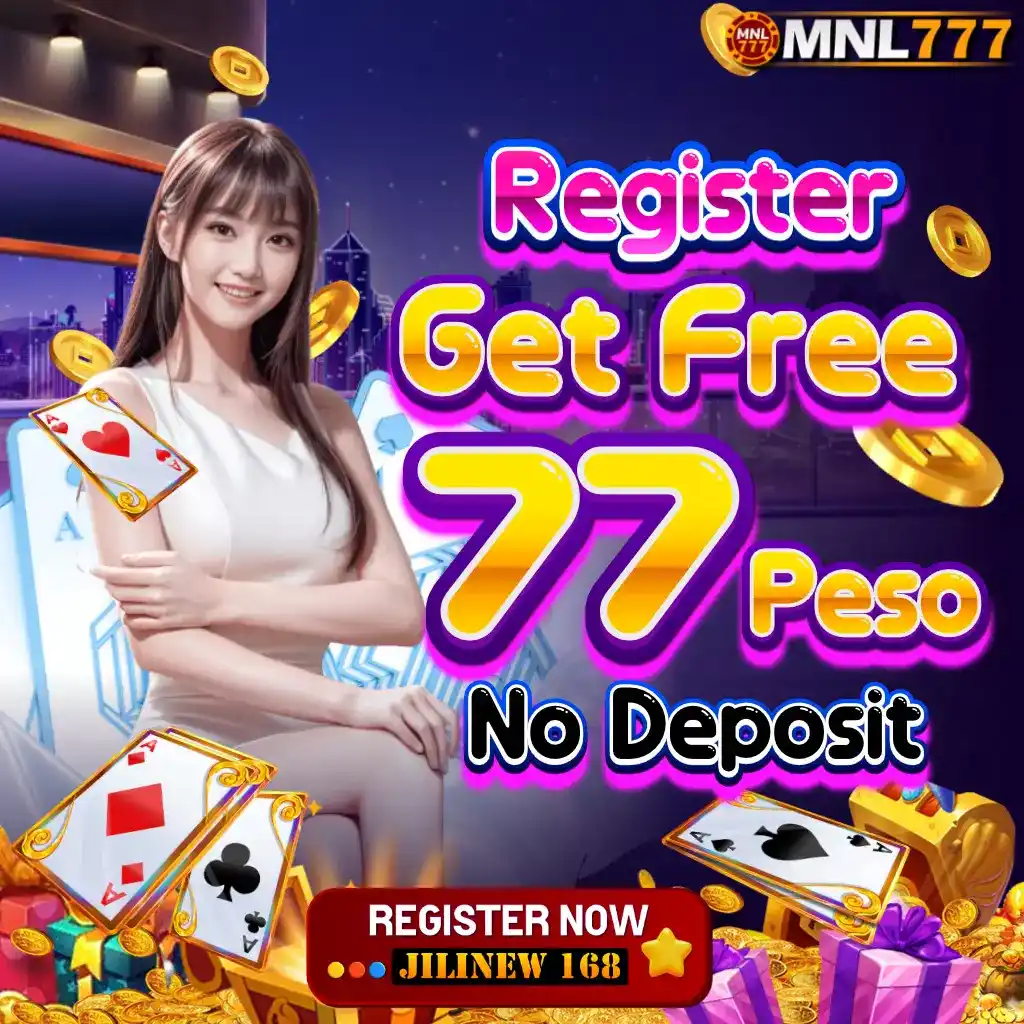 ez77