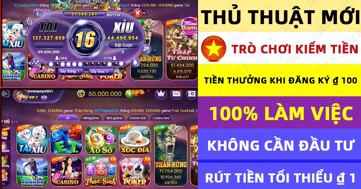 ez77